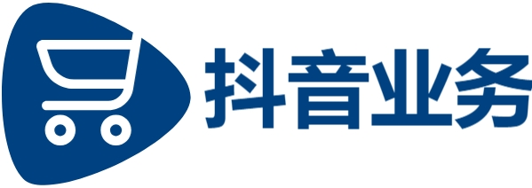 KS业务下单平台秒到账|低价购买会员的平台|代刷网dy